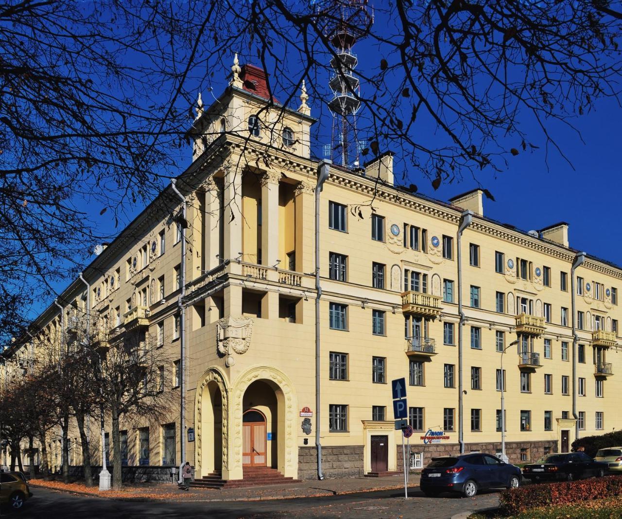 Hostel Tower 31/18 Mińsk Zewnętrze zdjęcie